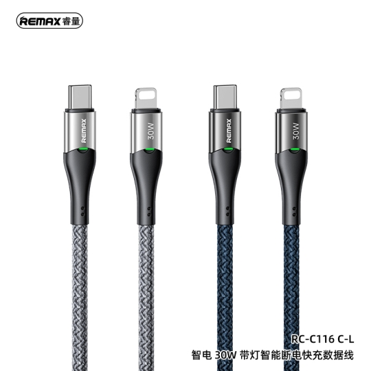 Cáp sạc Remax 30W (C-L)