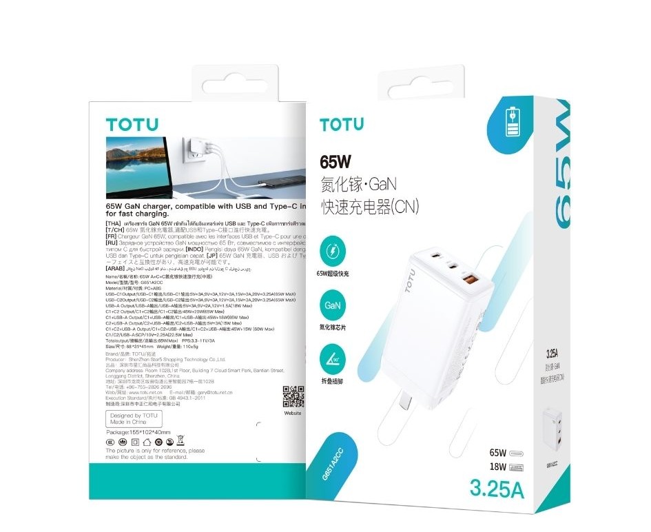 Củ sạc Totu 65W