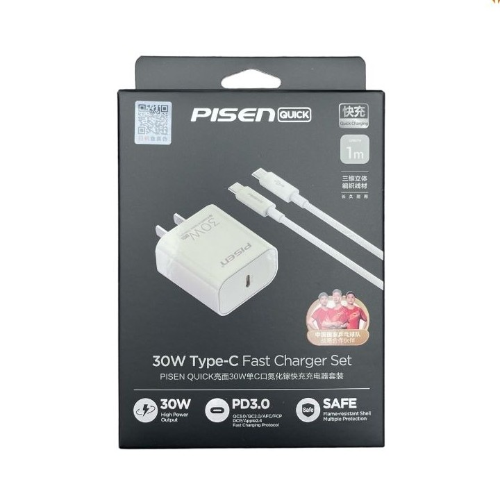 Bộ sạc Pisen Quick 30W